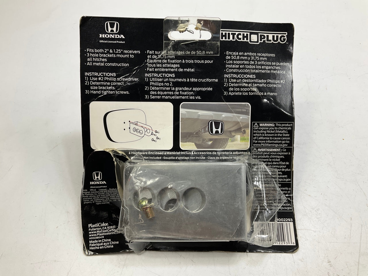 OPEN BOX Plasticolor 002293 Trailer Hitch Plug For Honda (1-1/4'' Or 2'' Receiver)