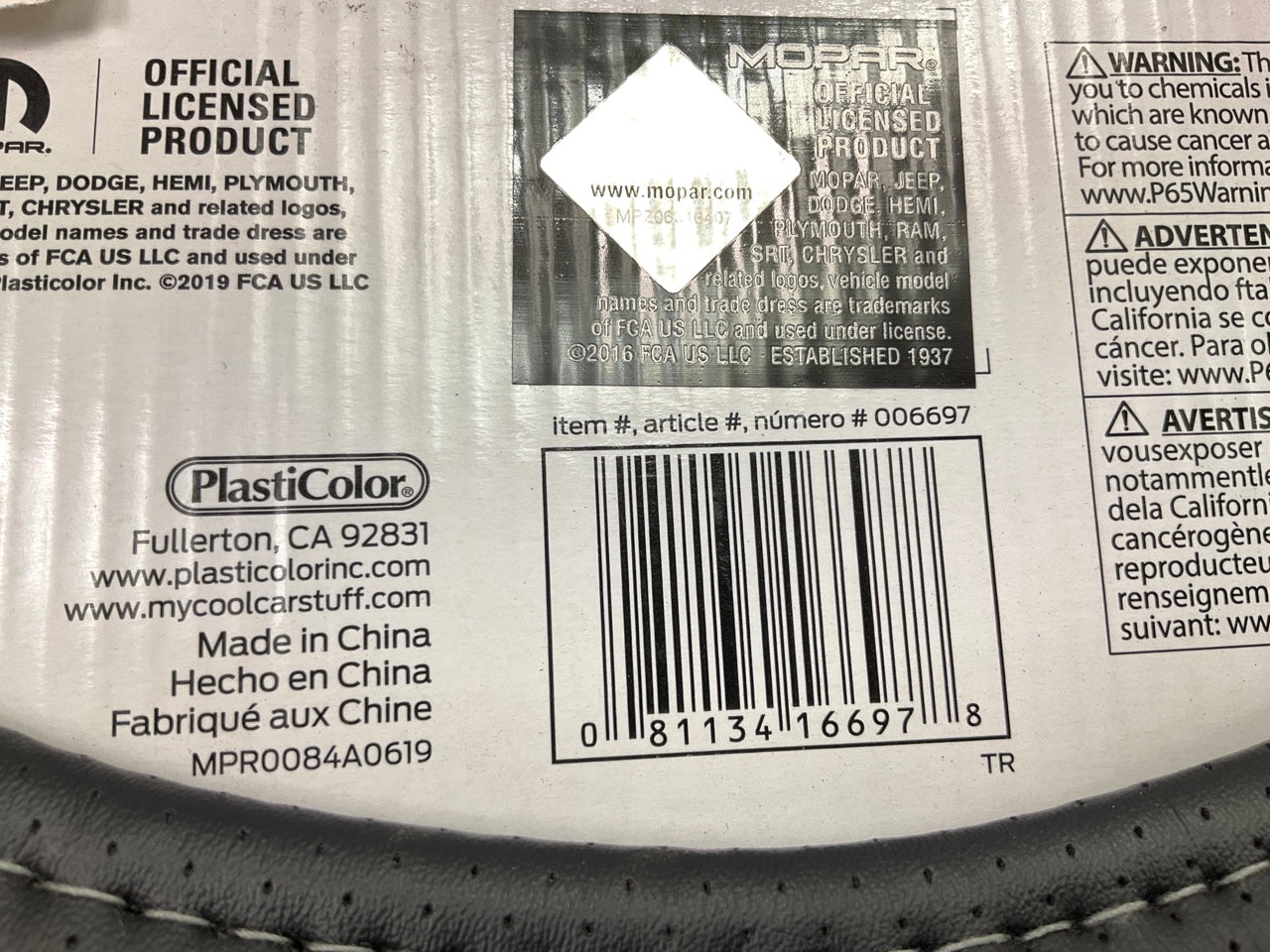 Plasticolor 006697 Steering Wheel Cover For RAM Truck, 14.5''-15'' Diameter Wheel