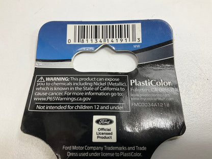 Plasticolor 4191 Chrome Key Chain - Ford Blue Oval Logo Keychain