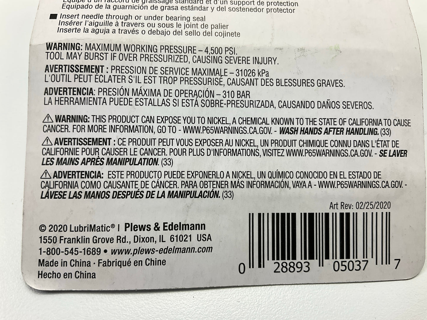 Plews 05-037 LubriMatic Grease Injector Needle