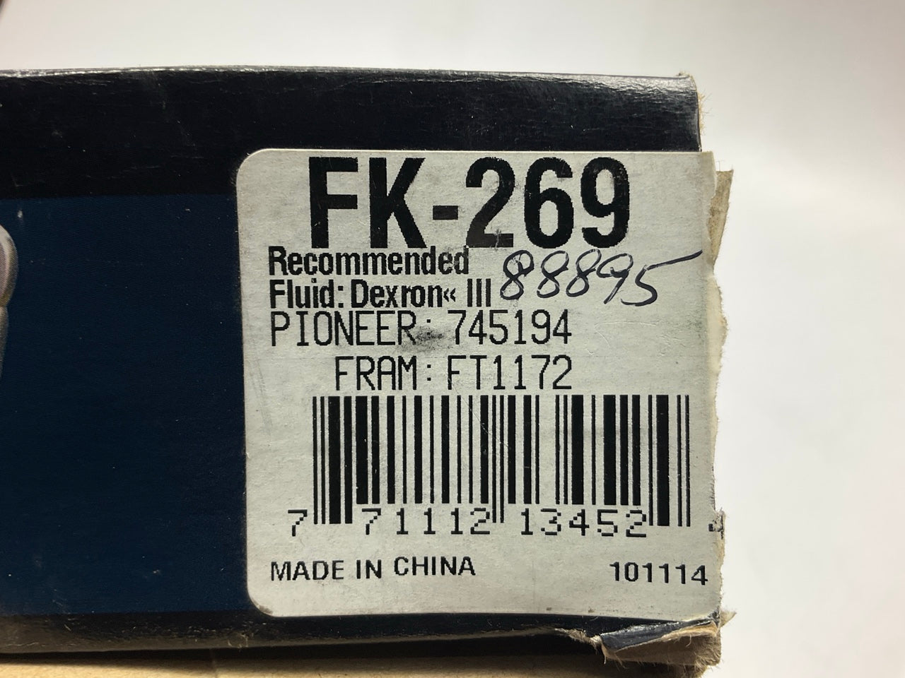 Power Torque FK-269 Automatic Transmission Filter