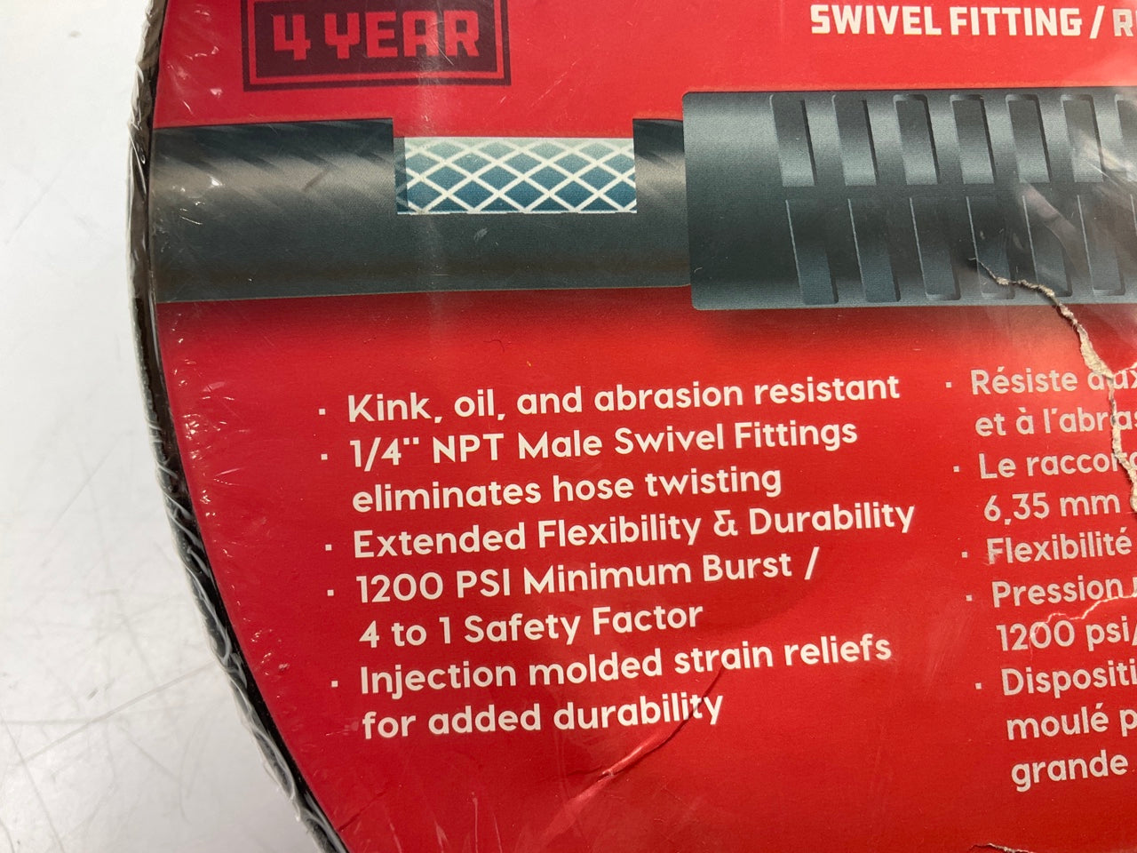 Powerbuilt 642134  3/8'' X 25' PVC Air Hose