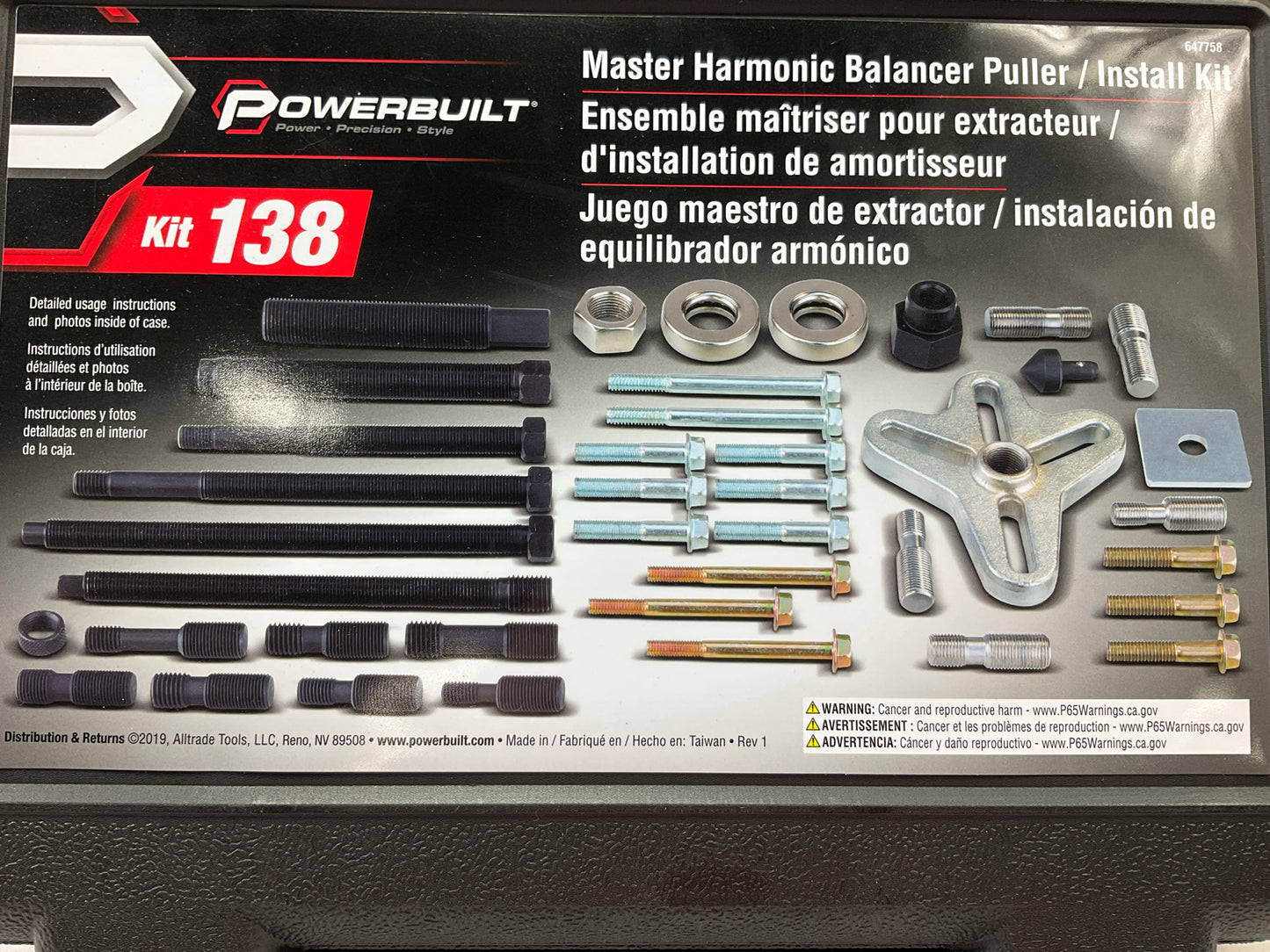 Powerbuilt 647758 Master Harmonic Balancer Puller / Pulley Installer Tool Kit