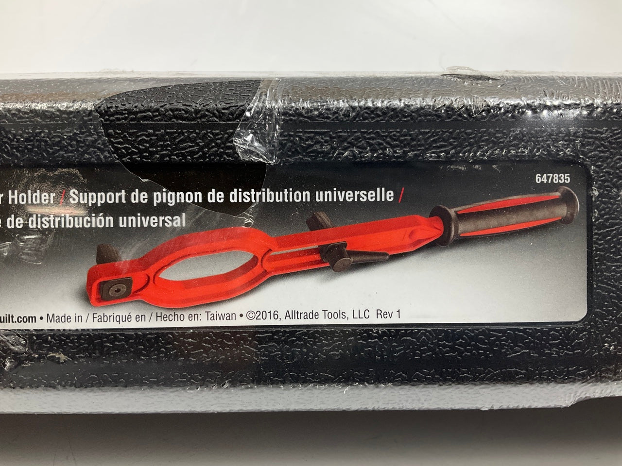 POWERBUILT 647835 Kit-120 Universal Timing Gear Holder Tool Kit