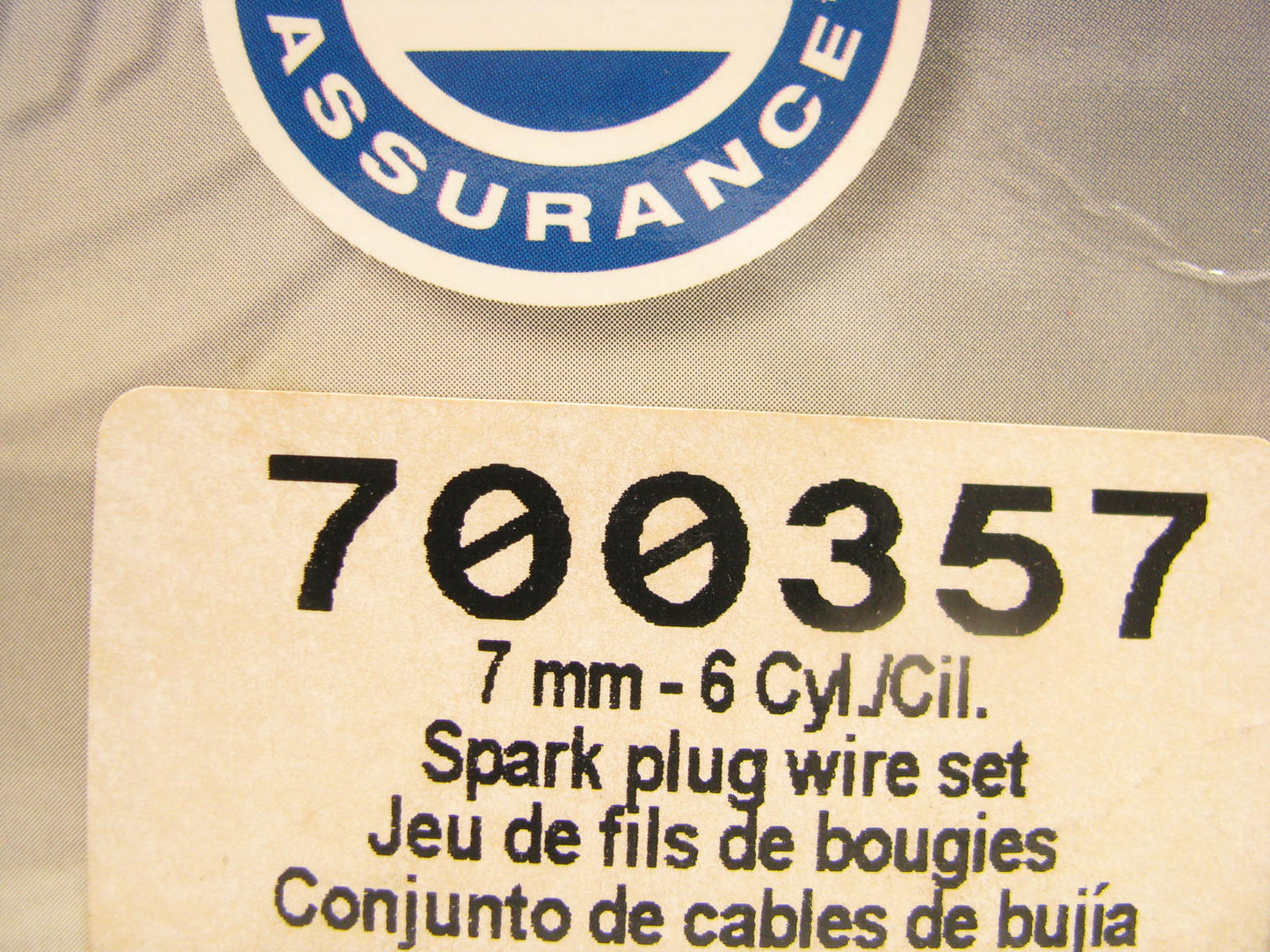 Powermax 700357 Ignition Spark Plug Wire Set 1986-1988 GM 4.3L 262 V6