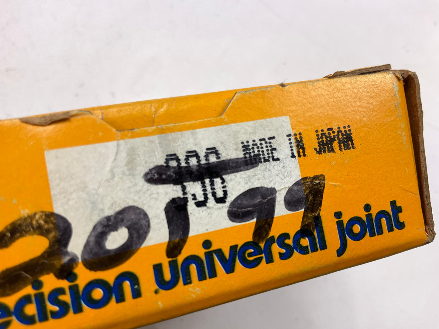 Precision 396 U-Joint Universal Joint