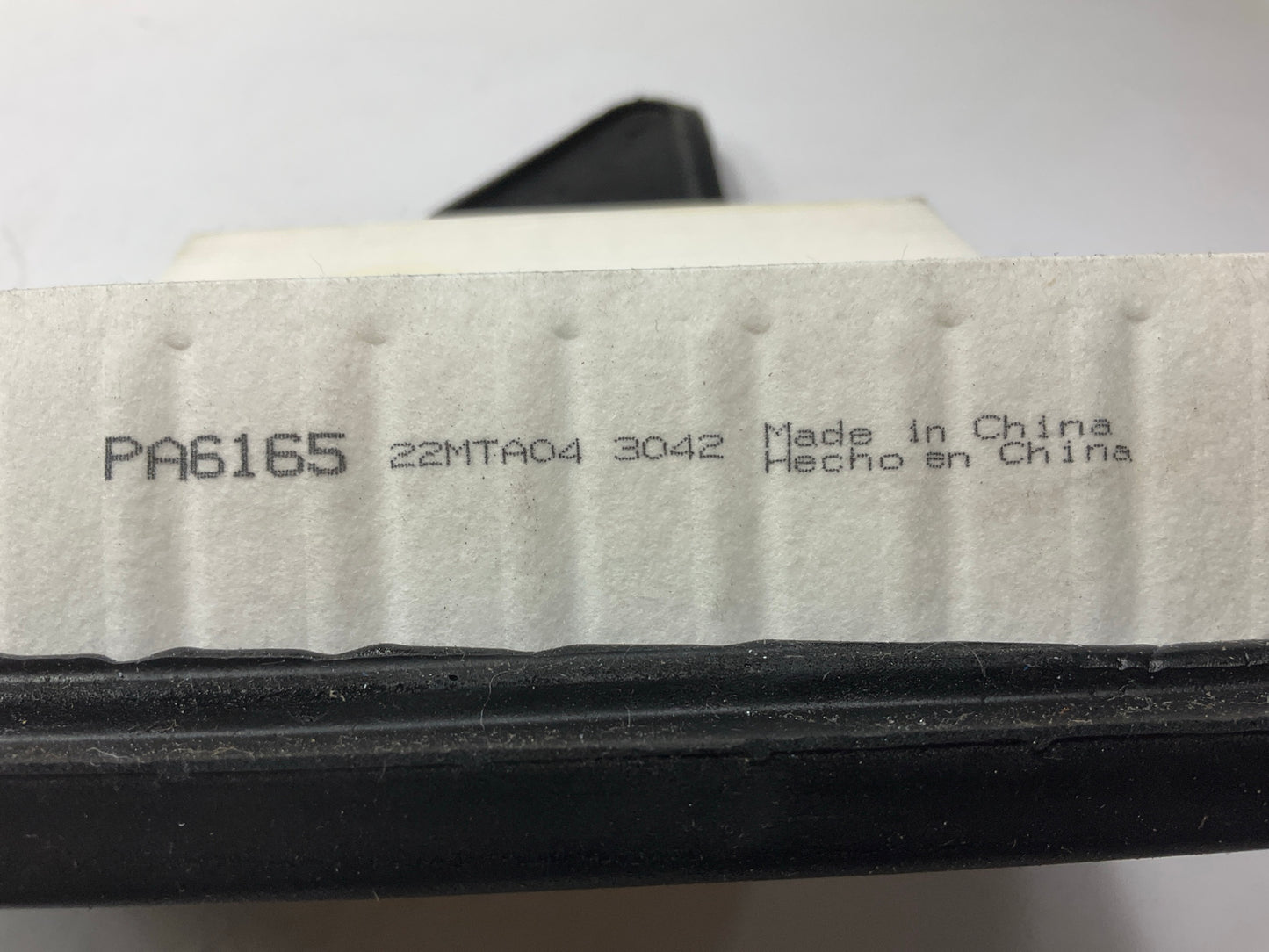 Premium Guard PA6165 Engine Air Filter