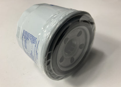 Premium Guard PG4459 Engine Oil Filter