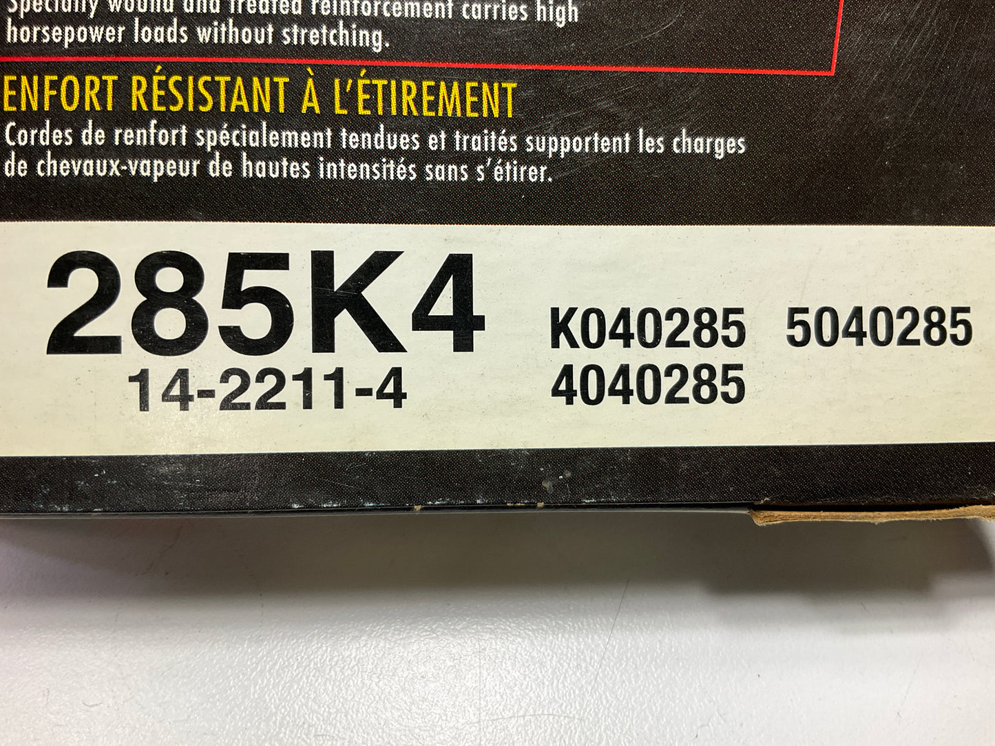Prestone 285K4 Serpentine Belt
