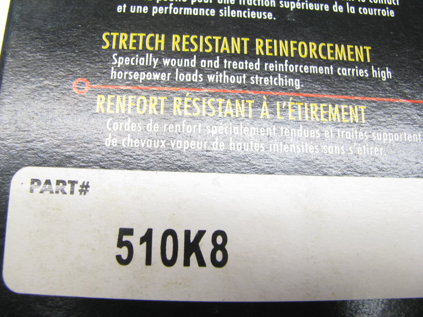 Prestone 510K8 Serpentine Belt
