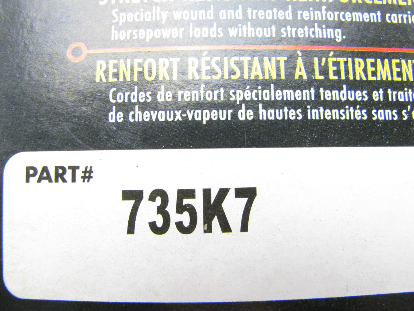 Prestone 735K7 Serpentine Belt - 0.98'' X 74.00'' - 7 Ribs