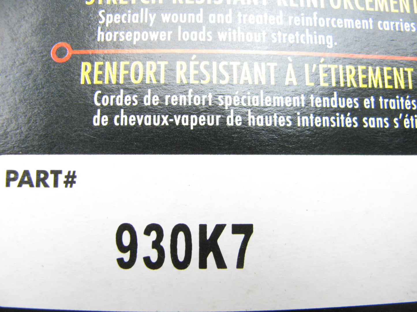 Prestone 930K7 Serpentine Belt For 2004-2006 4.2L V8 VW Touareg