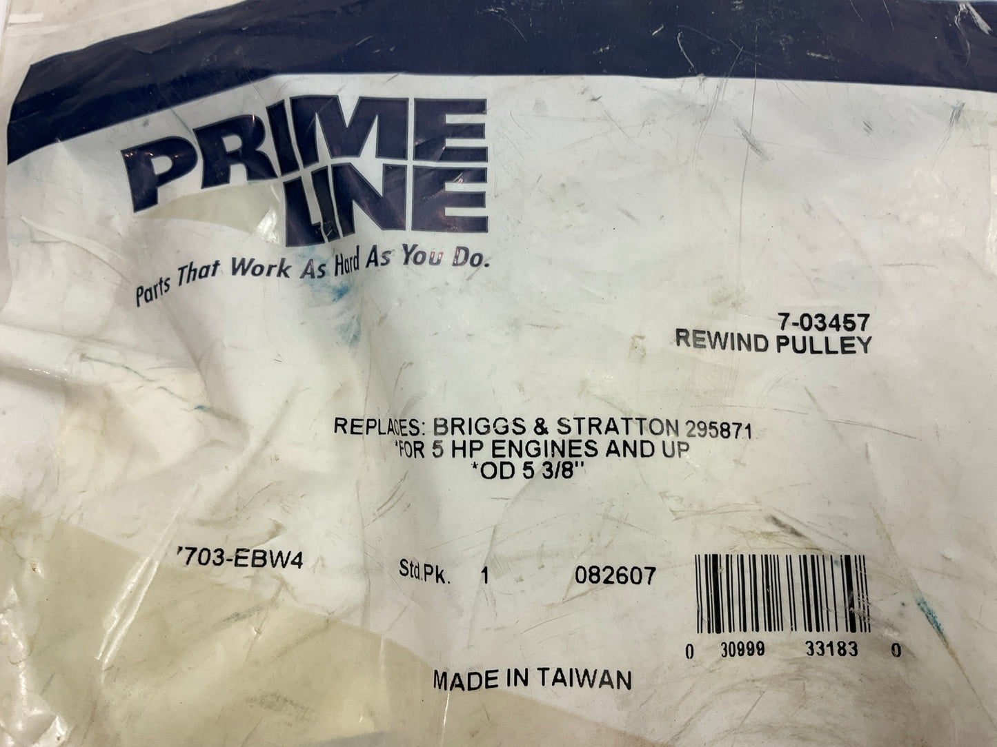 Primeline 7-03457  Recoil Starter Pulley 295871, LG295871, 150-995, B1SB876