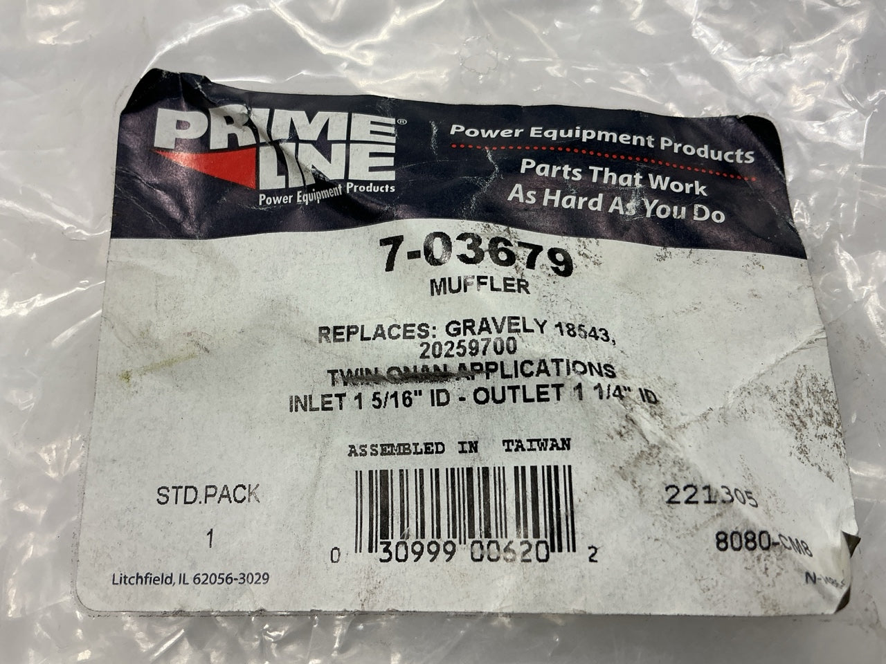 Primeline 7-03679 Clamp-on Muffler Inlet 1-5/16'' ID - Outlet 1-1/4'' ID
