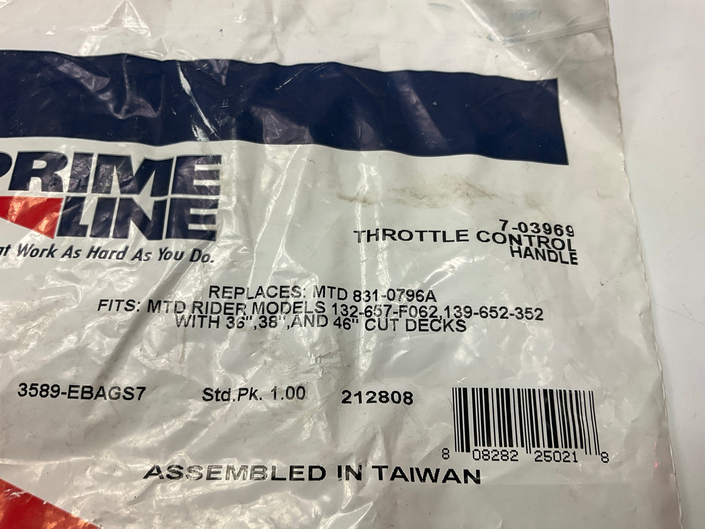 MISSING A SCREW Primeline 7-03969 Throttle Control Handle