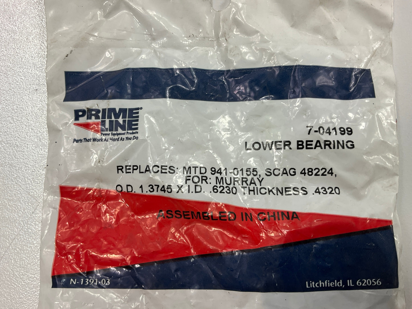 (2) Primeline 7-04199 Lawn Mower Spindle Ball Bearing 741-0155, 941-0155