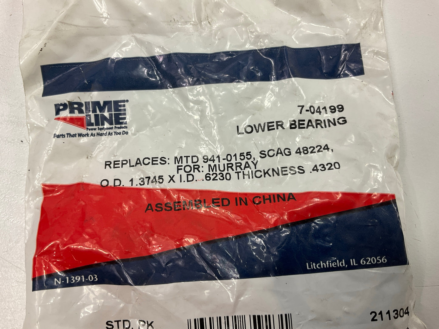 Primeline 7-04199 Lawn Mower Spindle Ball Bearing 741-0155, 941-0155, 1185169