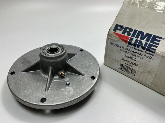Primeline 7-04229 Lawn Mower Blade Spindle OD 6-7/8'' X Bore 5/8