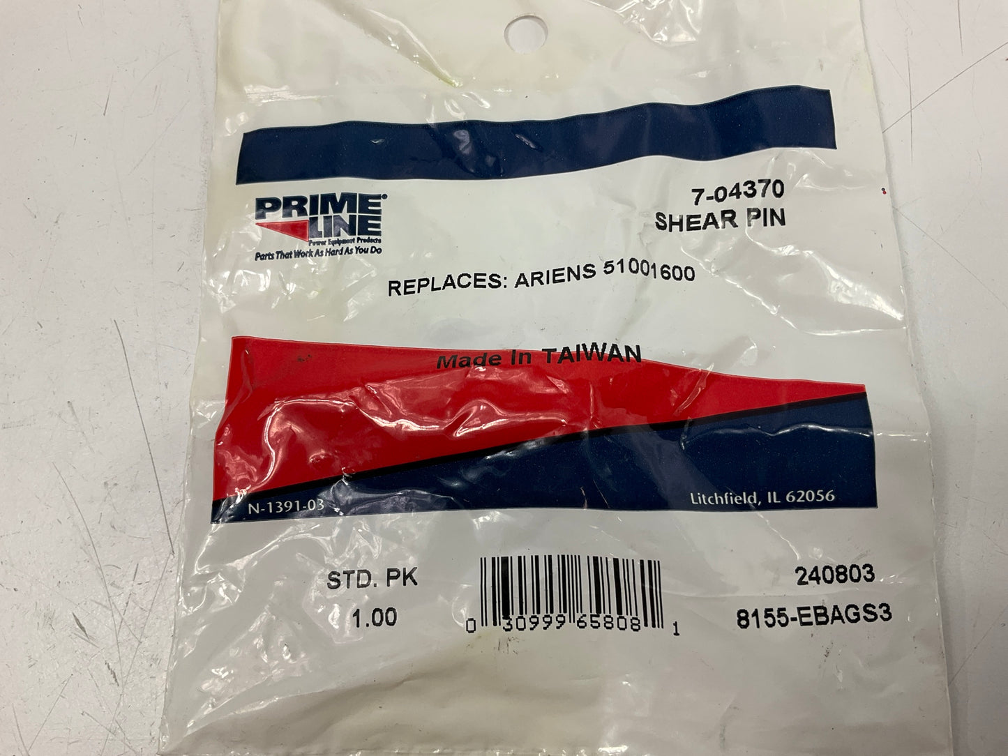 Primeline 7-04370 Shear Pin, 1/4'' X 1-3/4'' Replaces Ariens 51001600