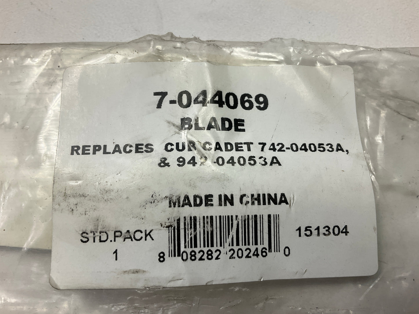 Primeline 7-044069 Lawn Mower Blade 942-04053, 942-04053B, 942-04053C 742-04053A