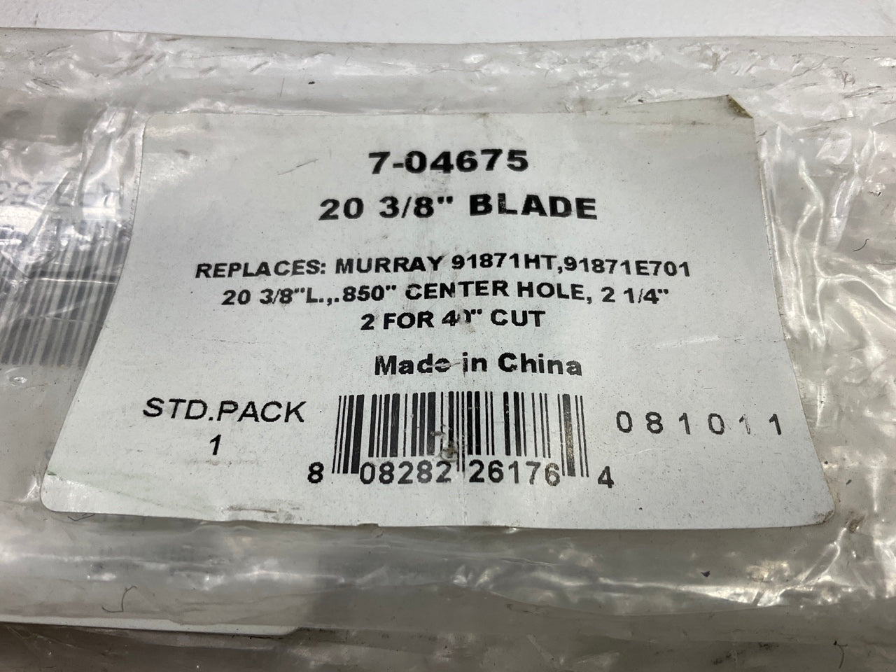 Primeline 7-04675 Lawn Mower Blade 056251E701, 335-016, 335-030, 335-166