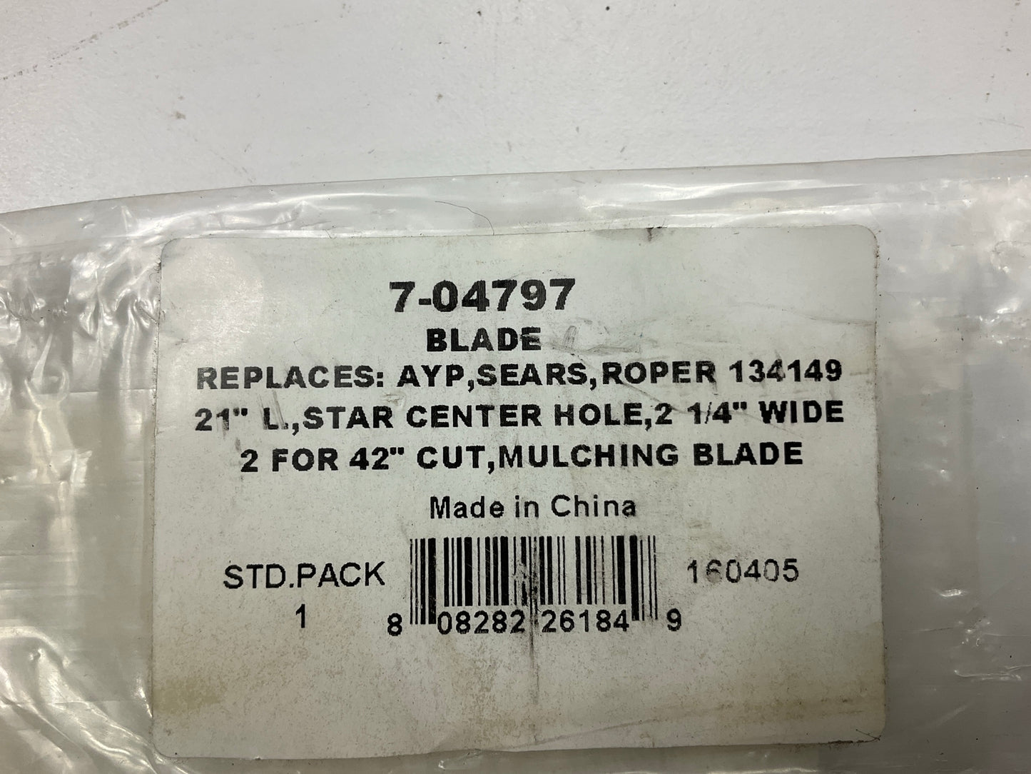 Primeline 7-04797 Lawn Mower Blade 21'' L 55 Point Star Center Hole 2 1/4'' Wide