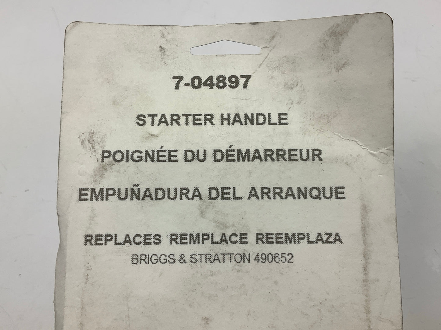 (2) Primeline 7-04897 T-shaped Plastic Pull Starter Handle