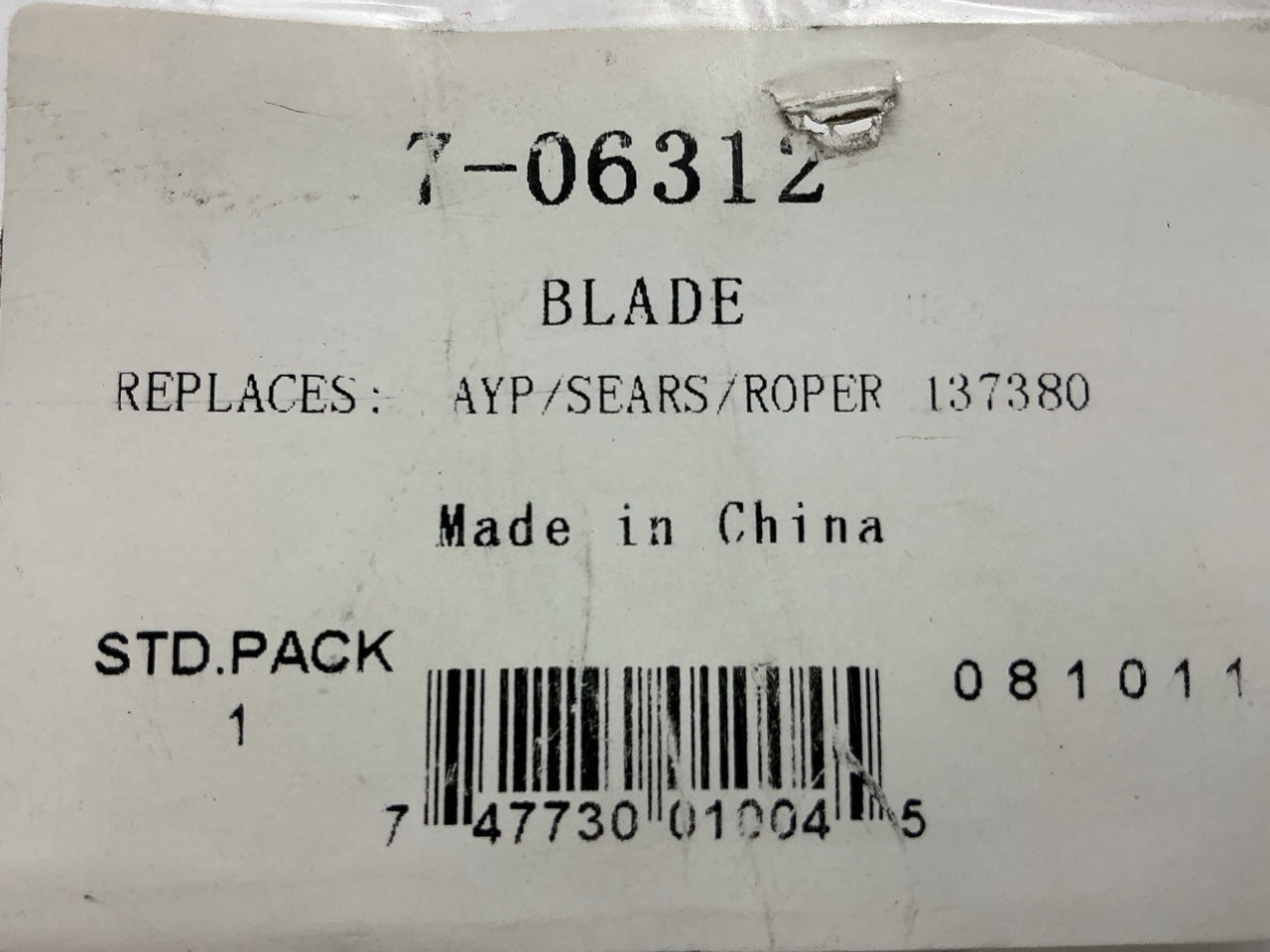 Primeline 7-06312 Lawn Mower Blade 137380, 156468, 532137380, 532137380, 21798