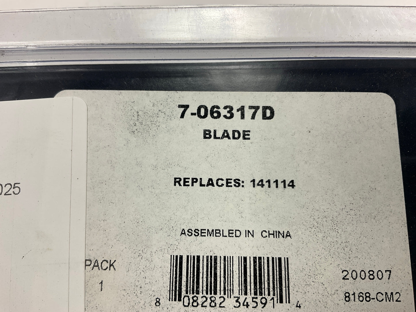 Primeline 7-06317D Lawn Mower Blade 157101, 406713, 532141114, 532406713, 141114