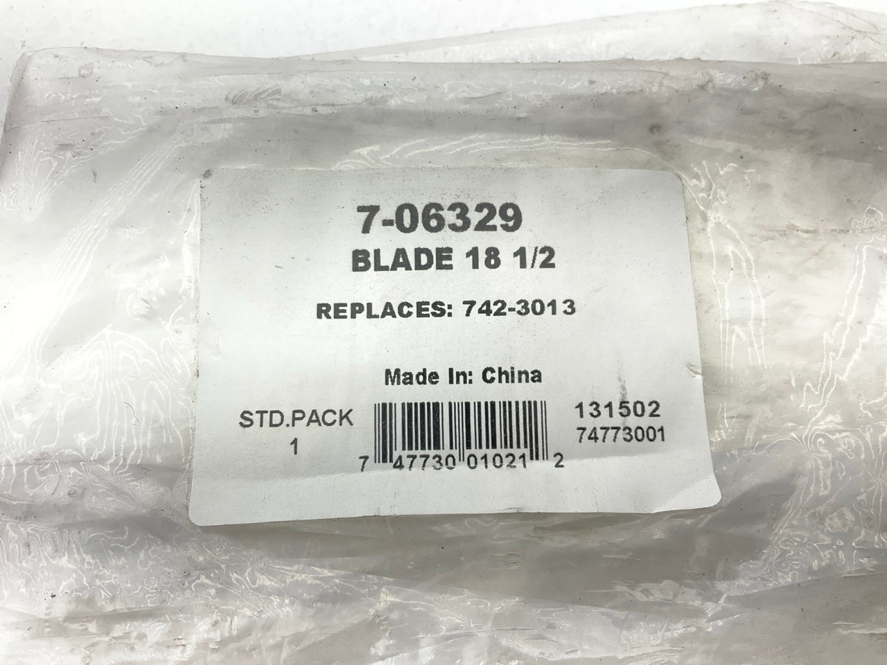 Primeline 7-06329 Heavy-duty Lawn Mower Blade