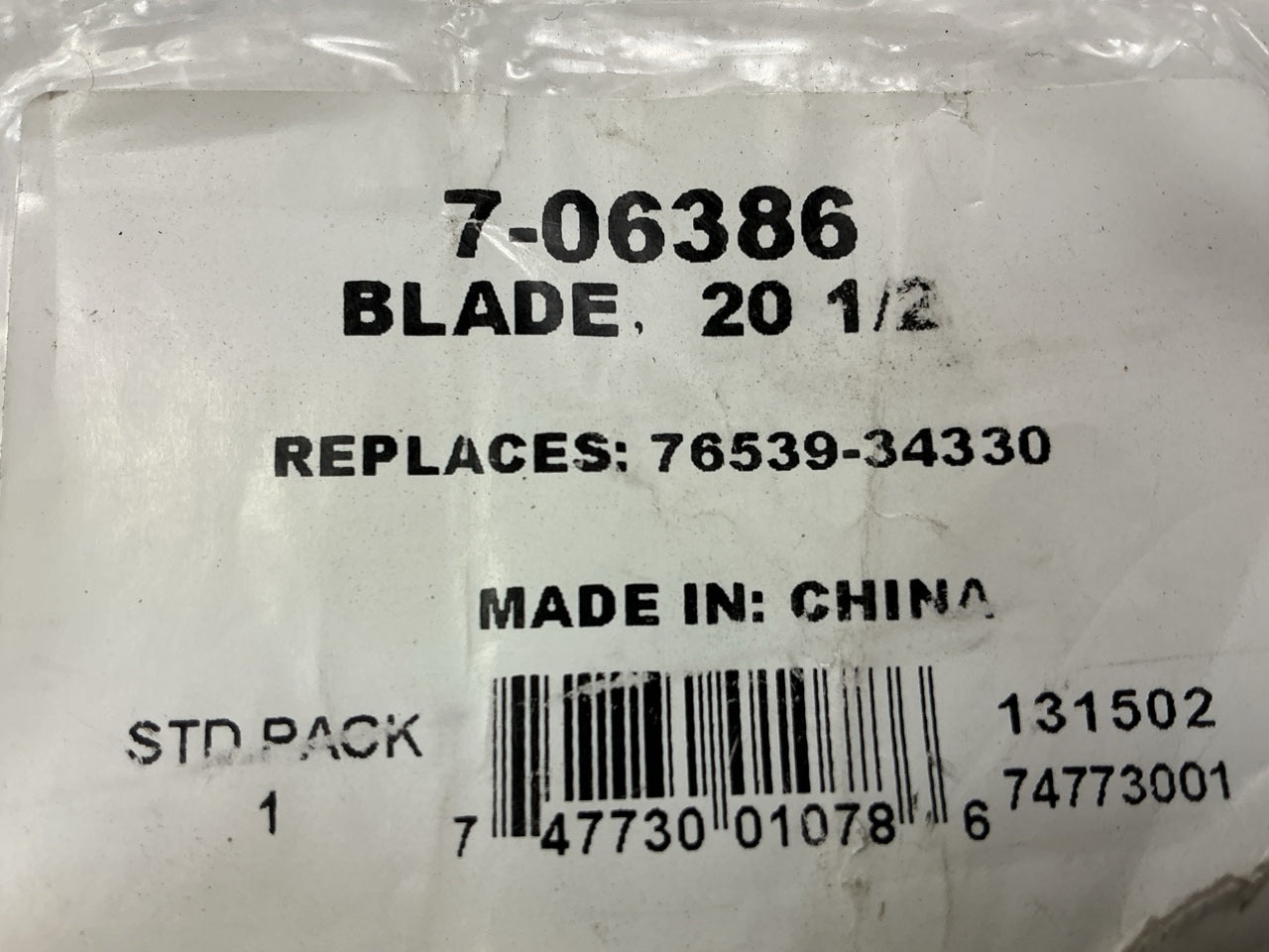 Primeline 7-06386 20-1/2'' Lawn Mower Blade -  92-049, 90-982, 91-492, 96-787
