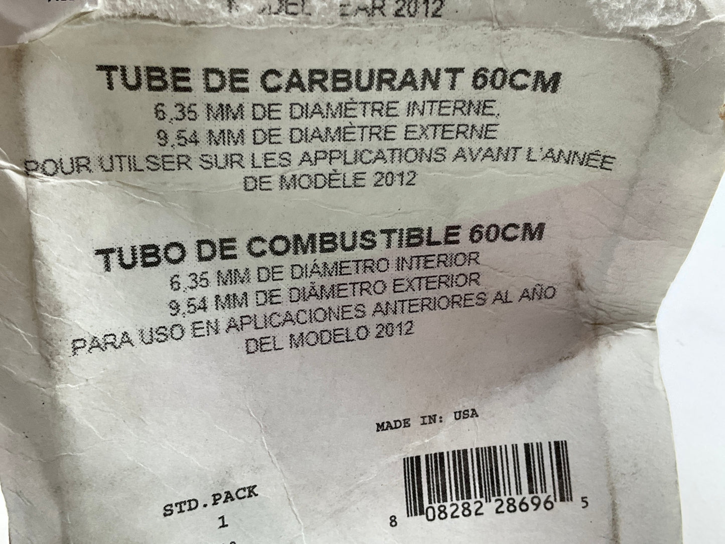 Primeline 7-081522 Fuel Tubing, 1/4'' ID X 3/8'' OD X 24'' LONG