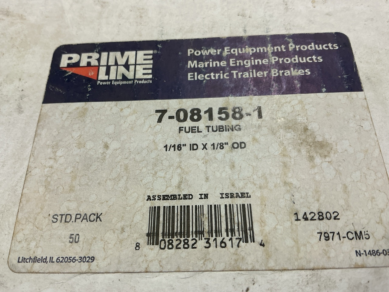 Primeline 7-08158-1 Vinyl Fuel Tubing 1/16 '' I.D X 1/8'' O.D