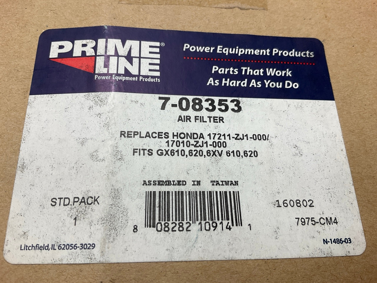 Primeline 7-08353 Air Filter 17211-ZJ1-000, 17010-ZJ1-000,  17218-ZJ1-000