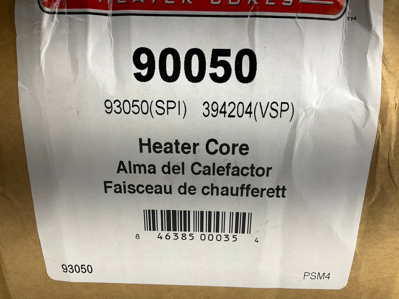 Pro Source 90050 Heater Core