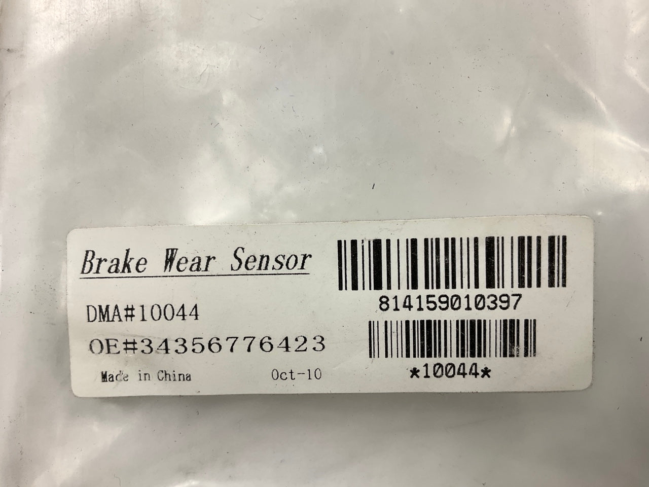 Pro Stop 10044 Rear Brake Pad Wear Sensor