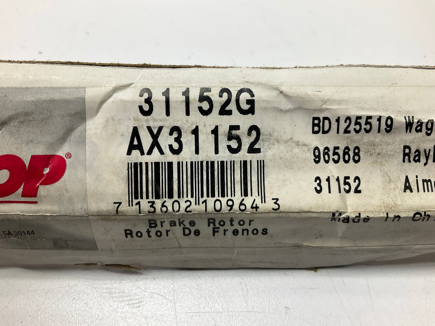 Pro Stop 31152G Rear Brake Rotor For 1995-1999 Toyota Avalon