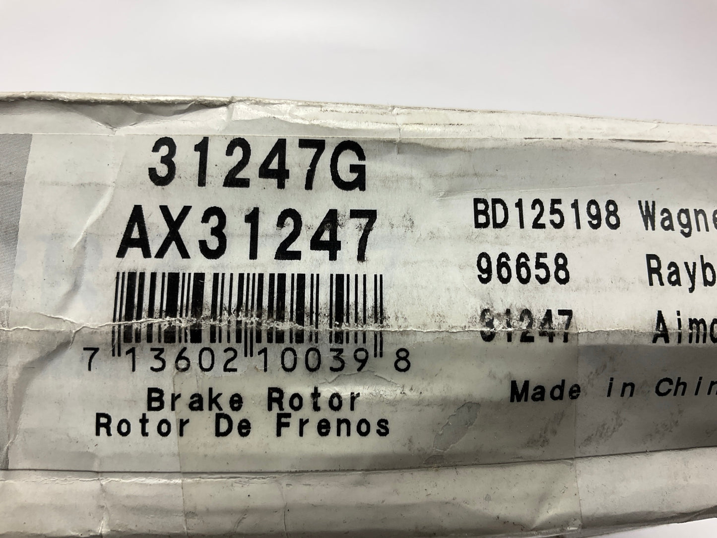 Pro Stop 31247G Front Brake Rotor