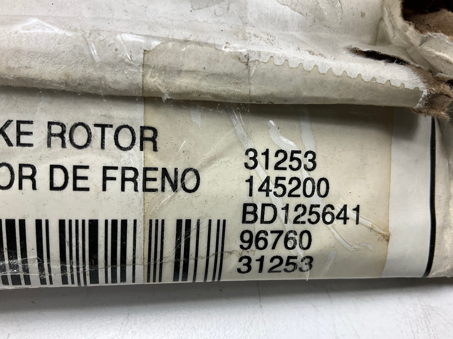 Pro Stop 31253G Rear Brake Rotor