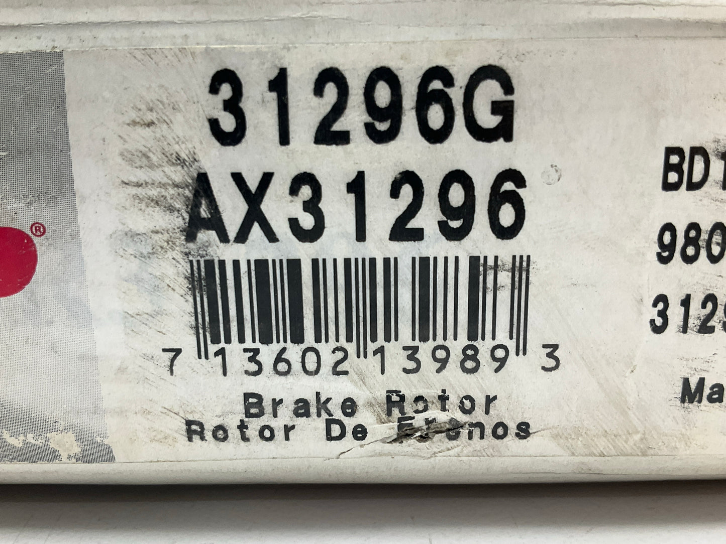 Pro Stop 31296G Front Brake Rotor