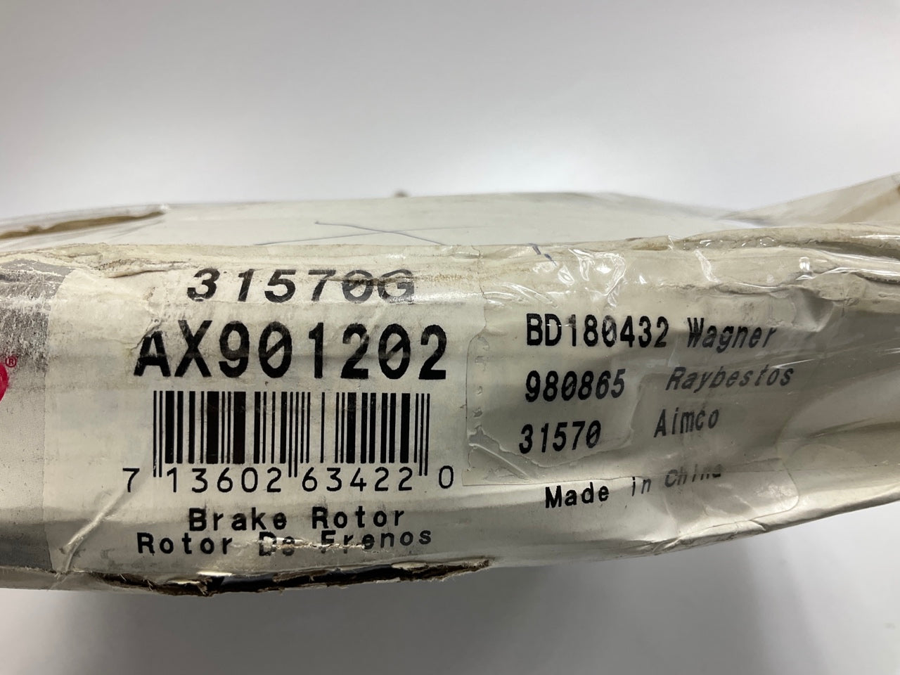 Pro Stop 31570G Front Disc Brake Rotor For 2011-2024 Nissan LEAF, 2013-21 NV200
