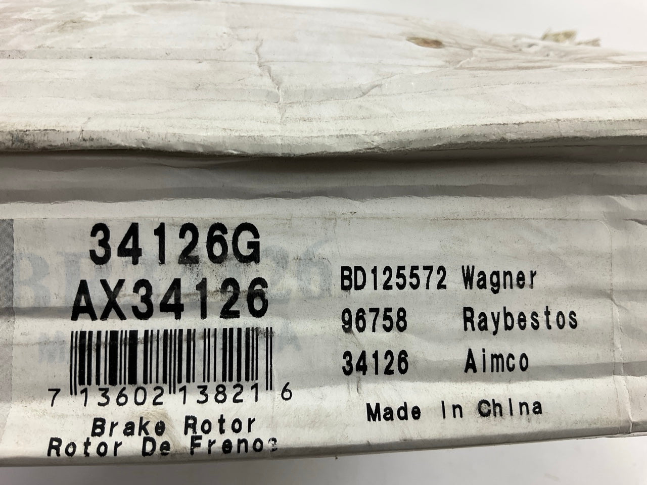 Pro Stop 34126G Rear Disc Brake Rotor