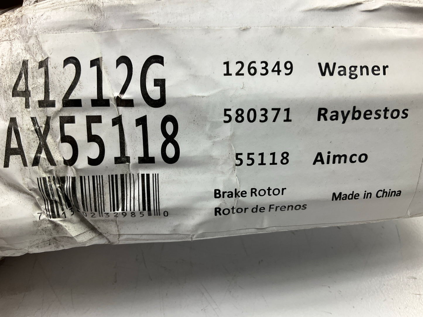 Pro Stop 41212G Front Brake Rotor