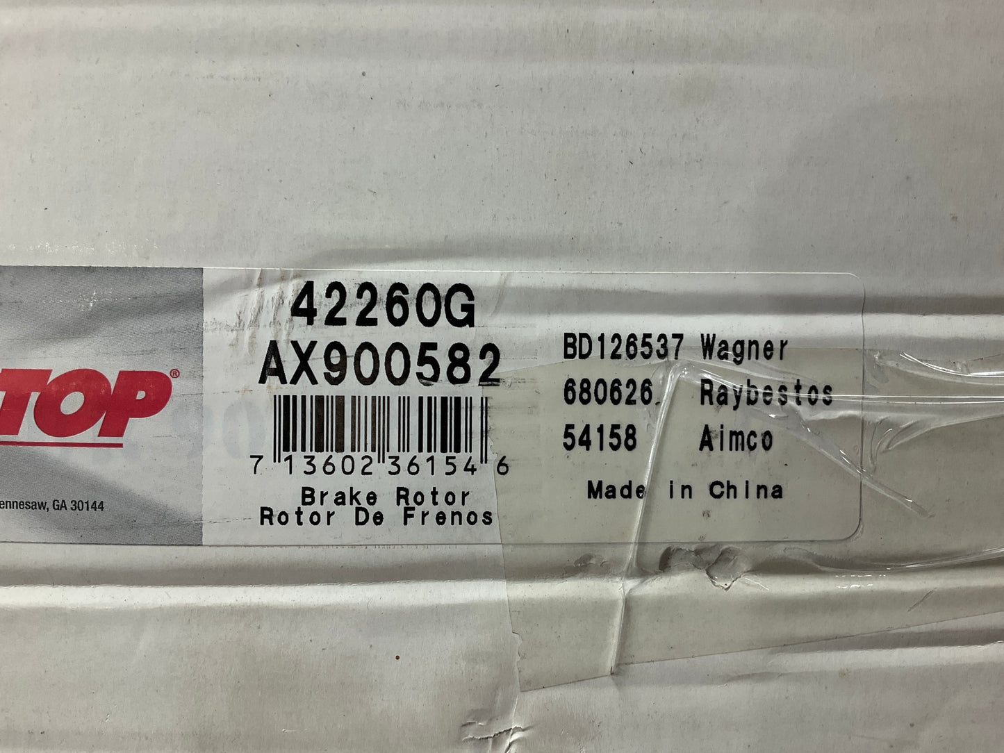 Pro Stop 42260G Front Brake Rotor, Dually (DRW) Only