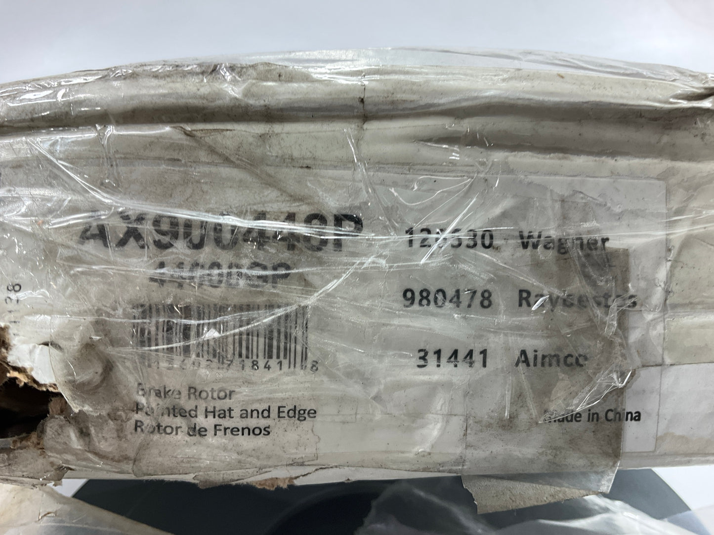 Pro Stop 44600GP Rear Disc Brake Rotor
