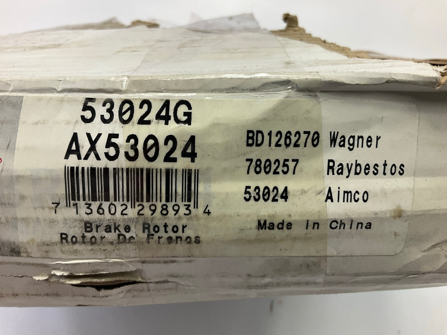Pro Stop 53024G Rear Brake Rotor