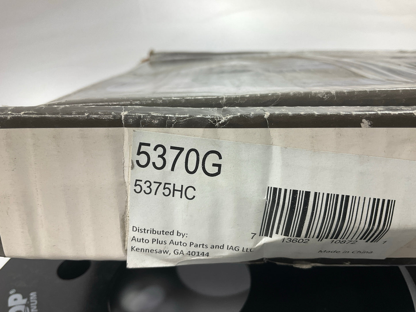 Pro Stop 5370G Rear Brake Rotor