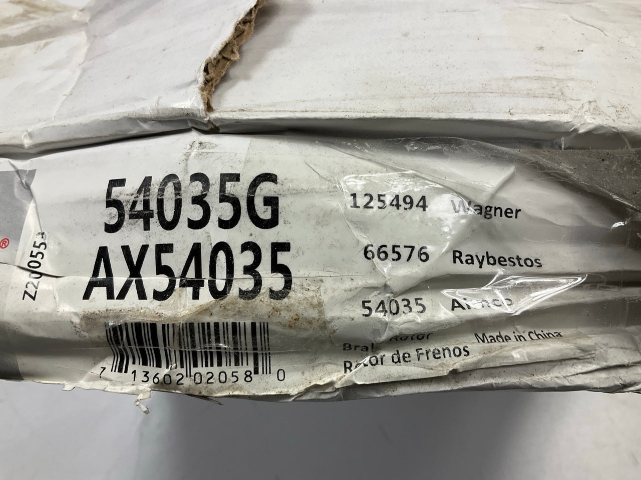 Pro Stop 54035G Front Brake Rotor