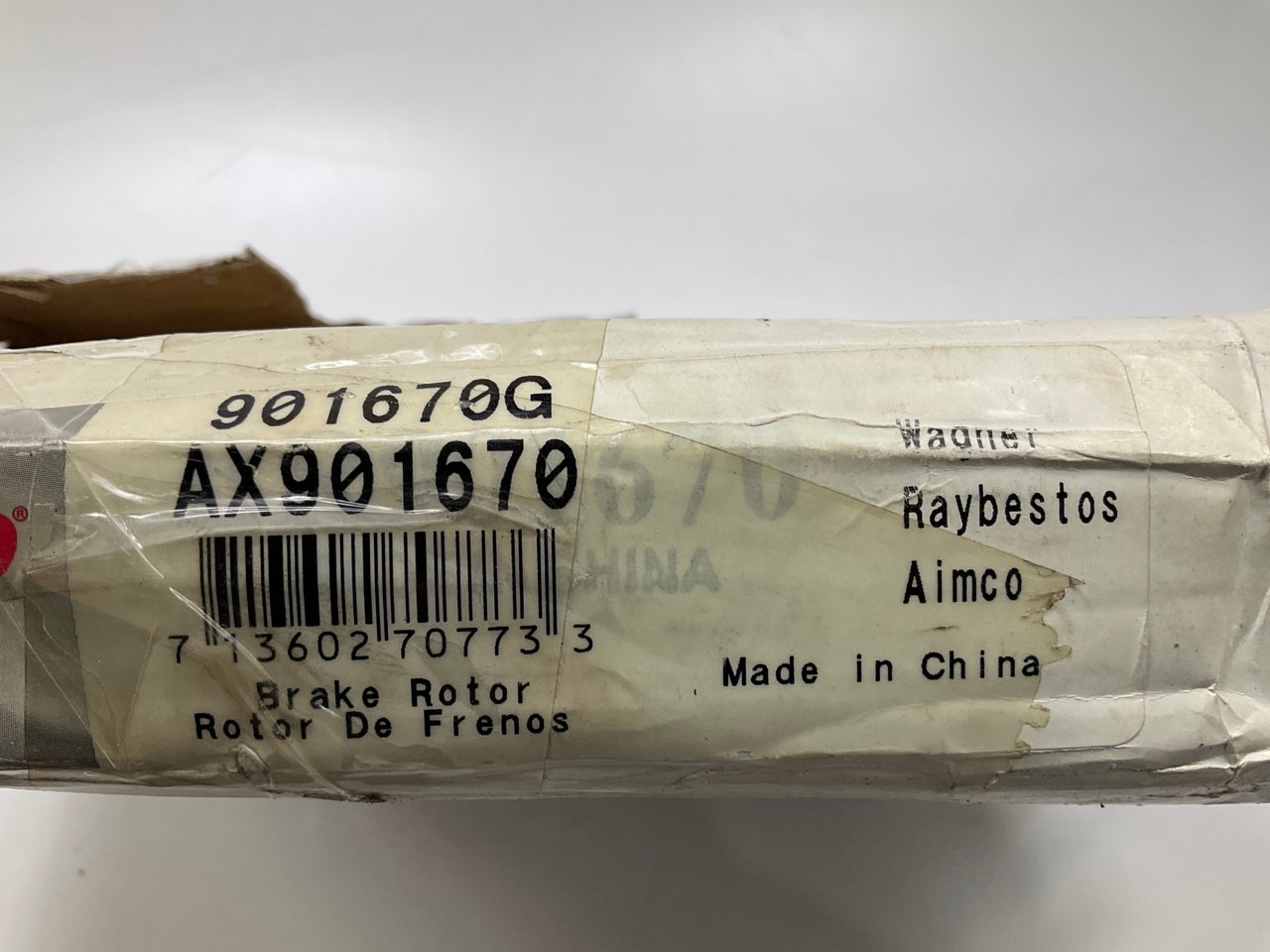 Pro Stop 901670G Front Brake Rotor - 2017-2024 Ford Transit-150, Transit-250 350