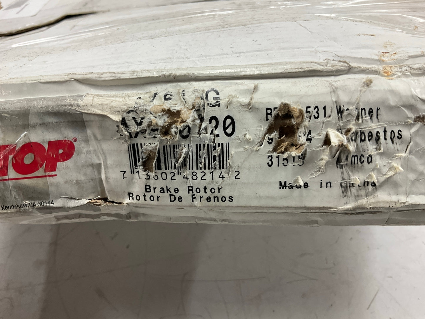 Pro Stop BR900720 Front Brake Rotor